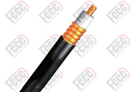 hengxib 7 8 feeder cable